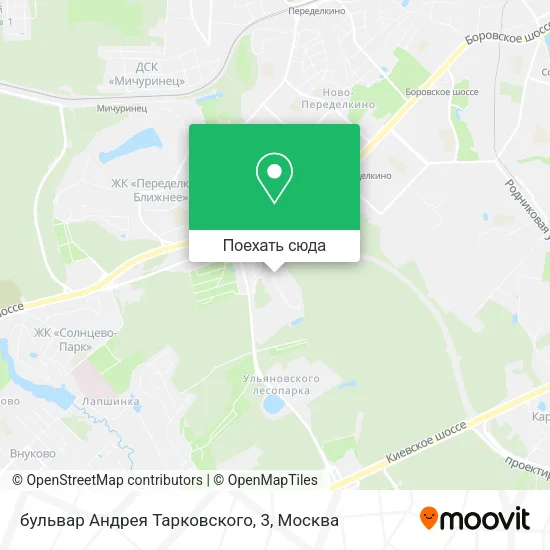 Карта бульвар Андрея Тарковского, 3