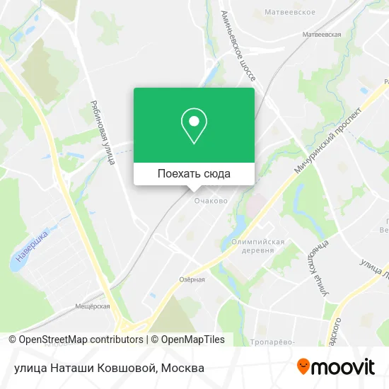 Карта улица Наташи Ковшовой