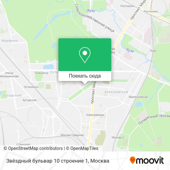 Карта Звёздный бульвар 10 строение 1