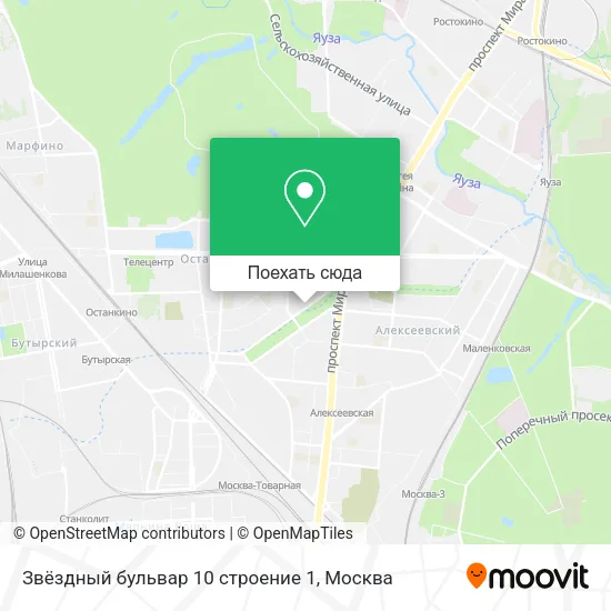 Карта Звёздный бульвар 10 строение 1
