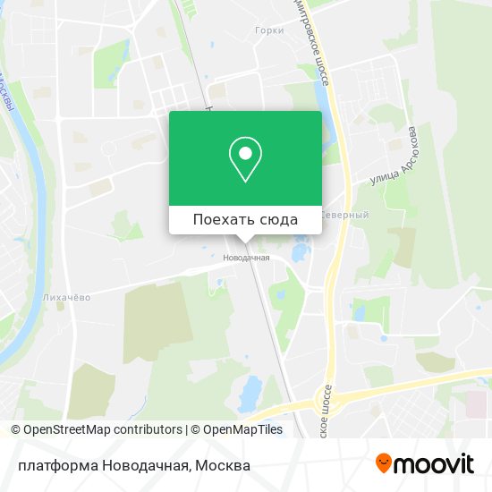 Карта платформа Новодачная