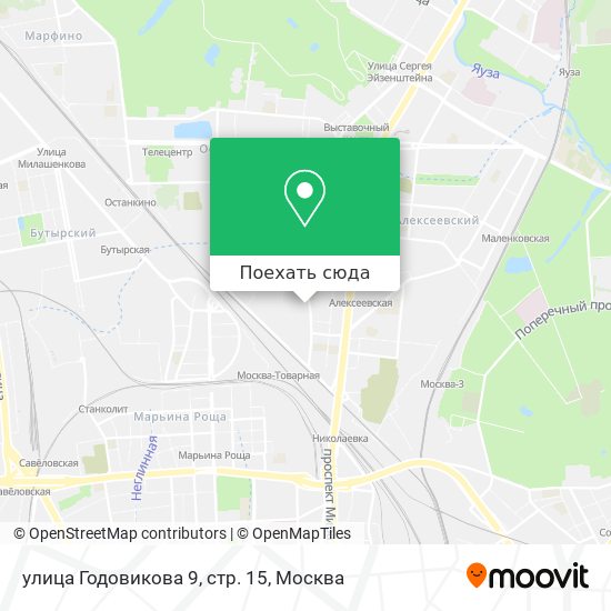 Карта улица Годовикова 9, стр. 15