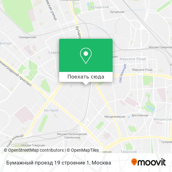 Карта Бумажный проезд 19 строение 1