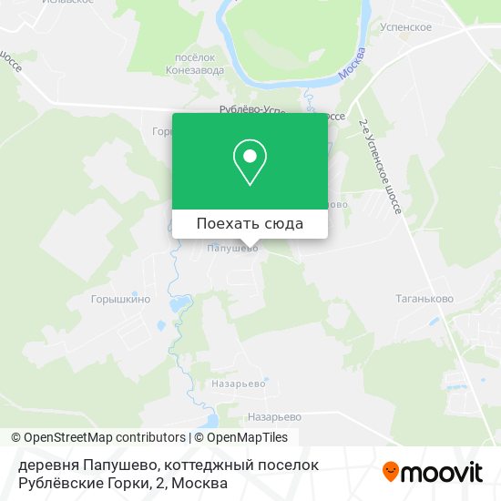 Карта деревня Папушево, коттеджный поселок Рублёвские Горки, 2