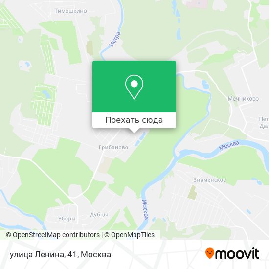 Карта улица Ленина, 41
