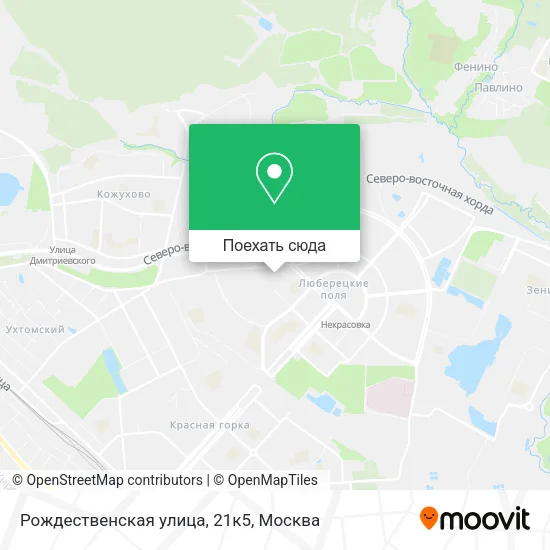 Карта Рождественская улица, 21к5
