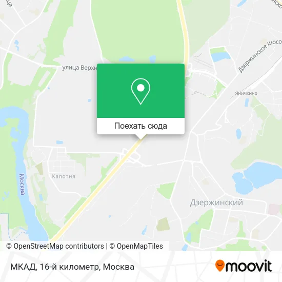 Карта МКАД, 16-й километр