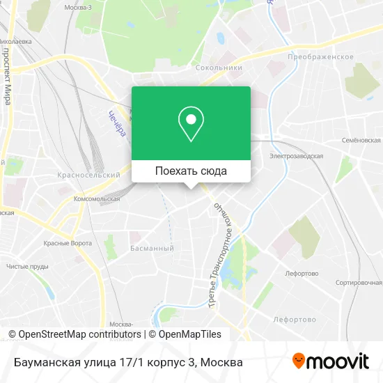 Карта Бауманская улица 17/1 корпус 3