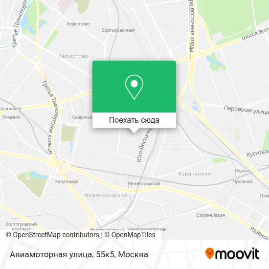 Карта Авиамоторная улица, 55к5