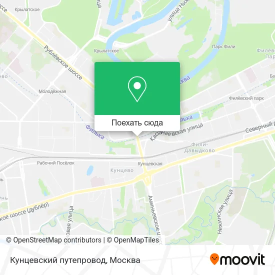 Карта Кунцевский путепровод