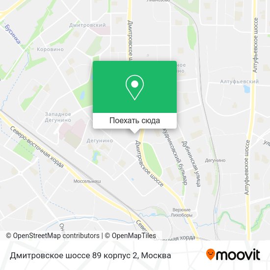 Карта Дмитровское шоссе 89 корпус 2