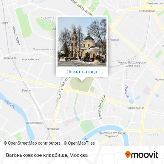 Карта Ваганьковское кладбище
