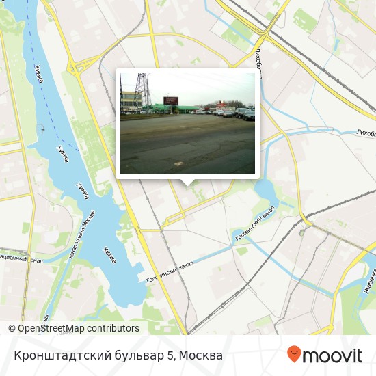 Карта Кронштадтский бульвар 5