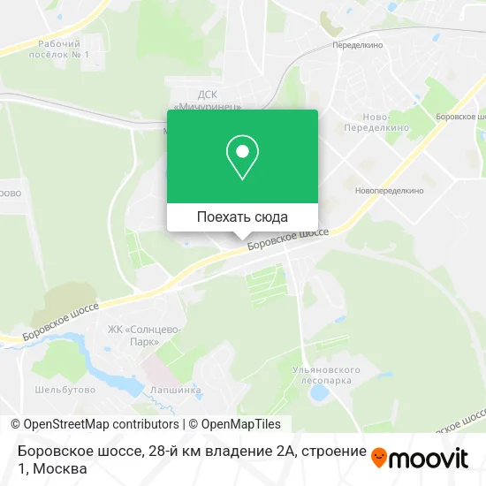 Карта Боровское шоссе, 28-й км владение 2А, строение 1