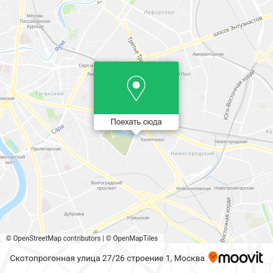 Карта Скотопрогонная улица 27 / 26 строение 1