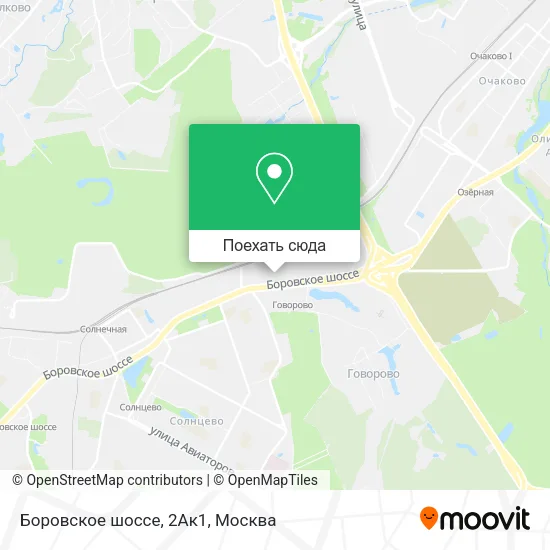 Карта Боровское шоссе, 2Ак1