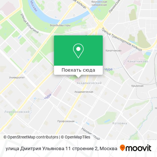 Карта улица Дмитрия Ульянова 11 строение 2