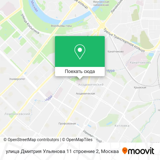 Карта улица Дмитрия Ульянова 11 строение 2