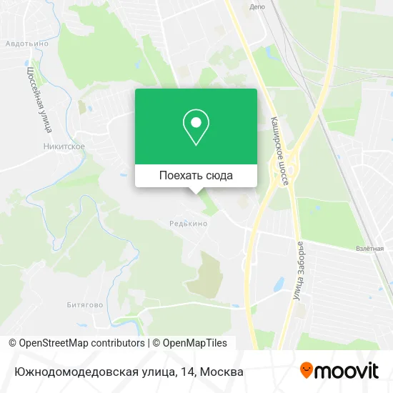 Карта Южнодомодедовская улица, 14