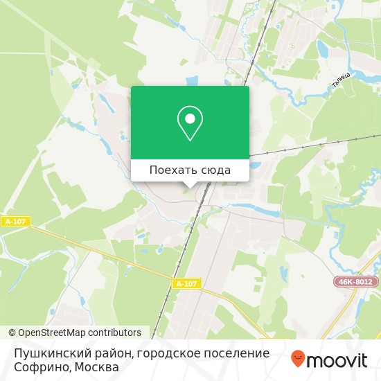 Карта Пушкинский район, городское поселение Софрино