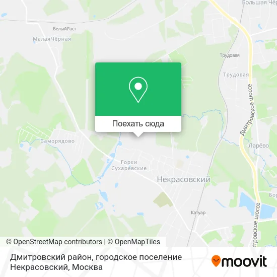 Карта Дмитровский район, городское поселение Некрасовский