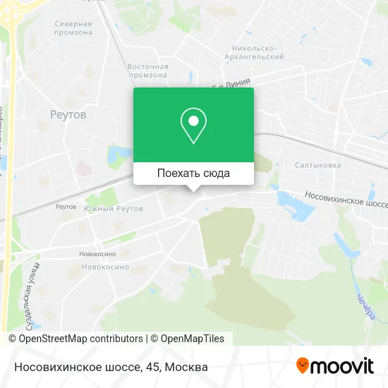 Карта Носовихинское шоссе, 45