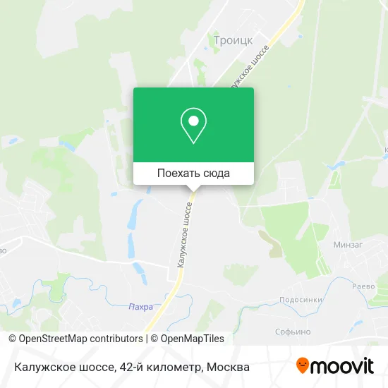 Карта Калужское шоссе, 42-й километр