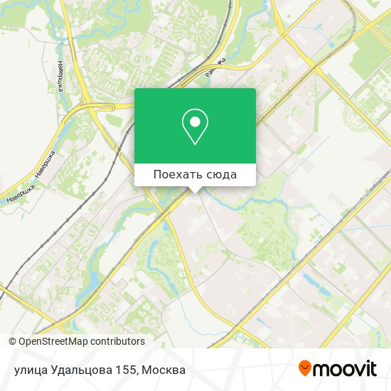 Карта улица Удальцова 155