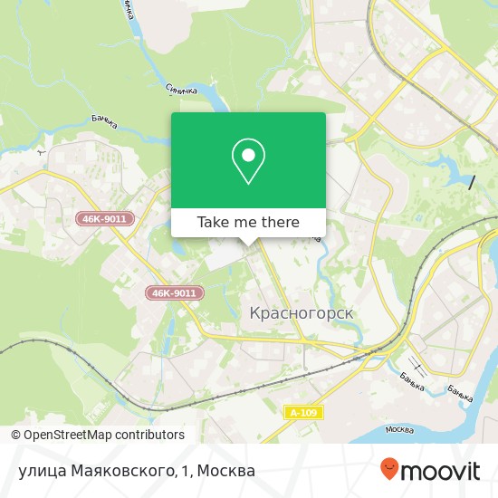 Карта улица Маяковского, 1