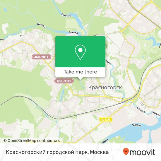 Карта Красногорский городской парк