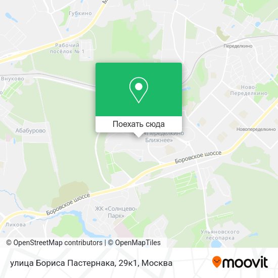 Карта улица Бориса Пастернака, 29к1