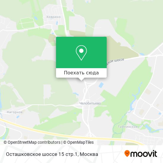 Карта Осташковское шоссе 15 стр.1