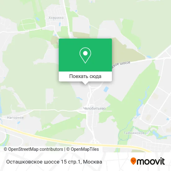 Карта Осташковское шоссе 15 стр.1