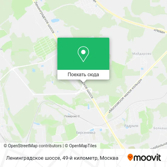 Карта Ленинградское шоссе, 49-й километр