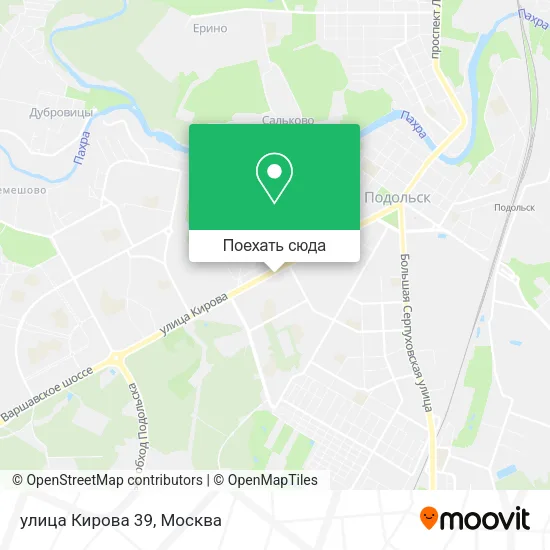 Карта улица Кирова 39