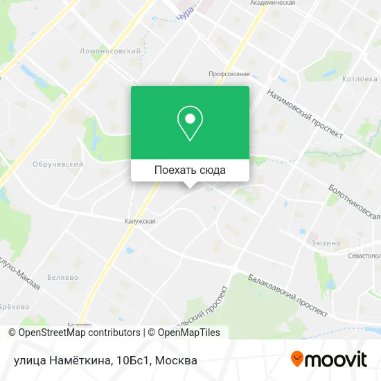 Карта улица Намёткина, 10Бс1