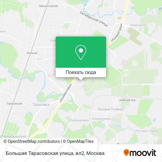 Карта Большая Тарасовская улица, вл2