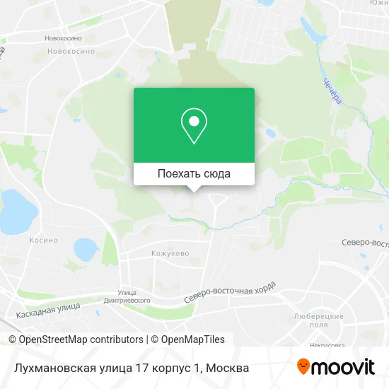 Карта Лухмановская улица 17 корпус 1
