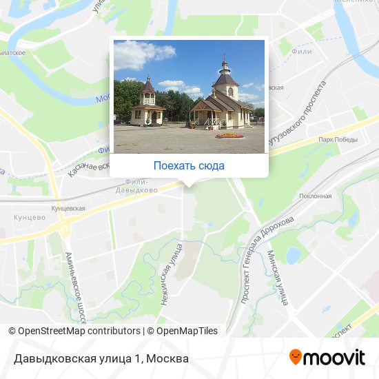 Карта Давыдковская улица 1