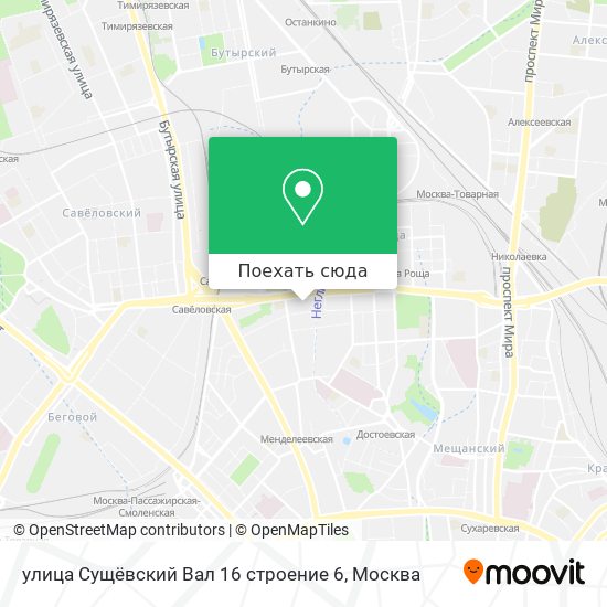 Карта улица Сущёвский Вал 16 строение 6