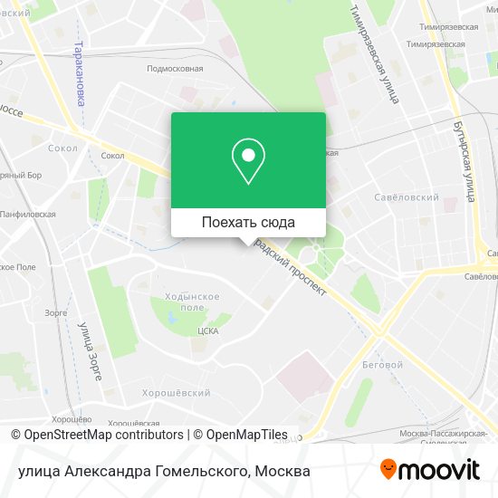 Карта улица Александра Гомельского