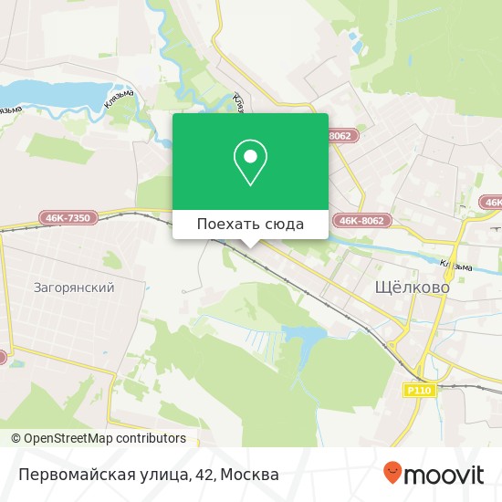 Карта Первомайская улица, 42