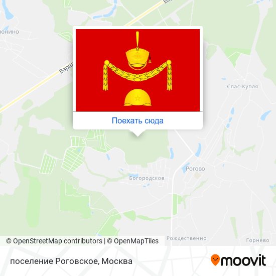 Рассчитать маршрут на общественном транспорте по москве и московской области