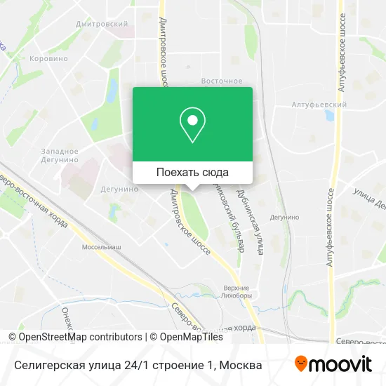 Карта Селигерская улица 24 / 1 строение 1