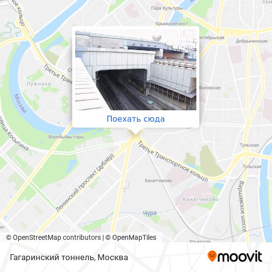 Карта Гагаринский тоннель