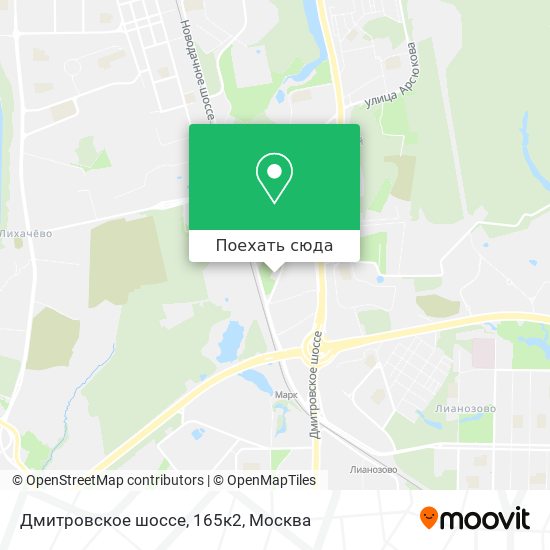 Карта Дмитровское шоссе, 165к2