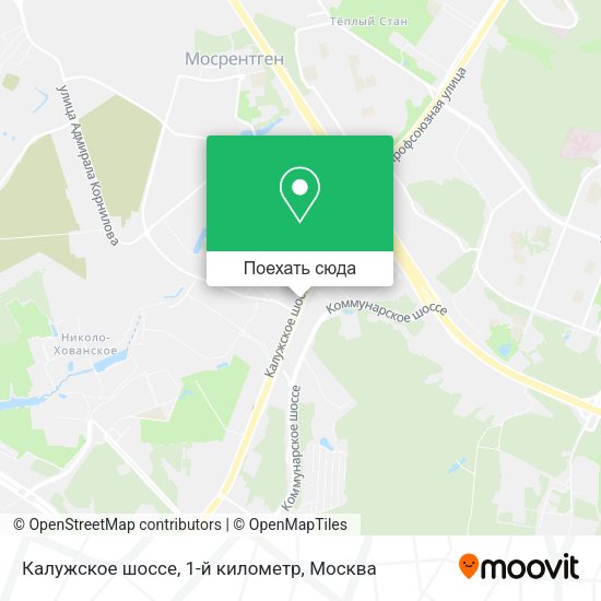 Карта Калужское шоссе, 1-й километр