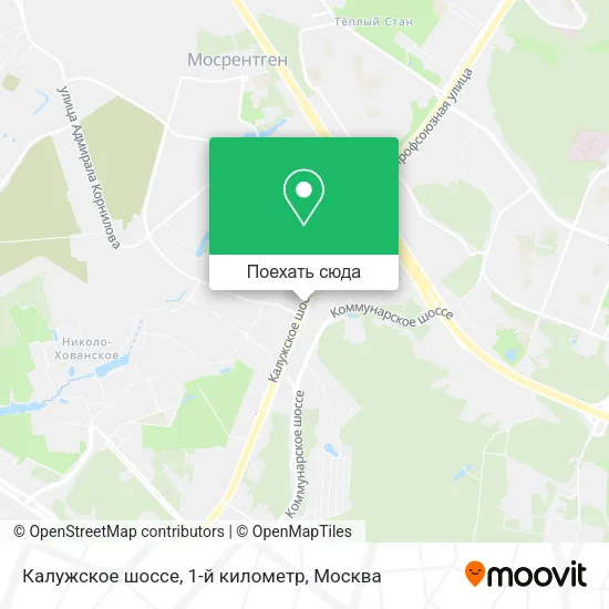 Карта Калужское шоссе, 1-й километр
