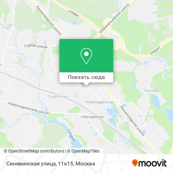 Карта Синявинская улица, 11к15