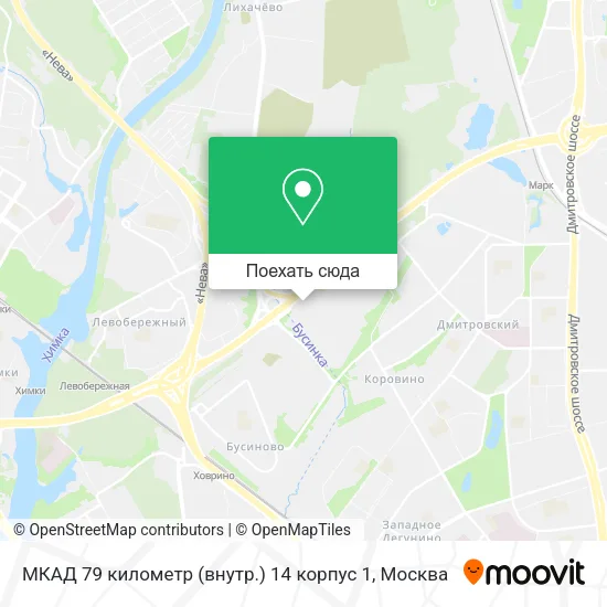Карта МКАД 79 километр (внутр.) 14 корпус 1
